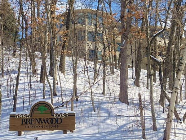 5985 Rowland Road, Unit 204, Minnetonka, MN 55343