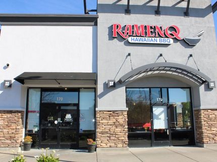 8420 Elk Grove Florin Rd #170, Unit 170, Elk Grove, CA 95624 Photo