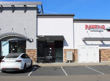 8420 Elk Grove Florin Rd #170, Unit 170, Elk Grove, CA 95624 Photo