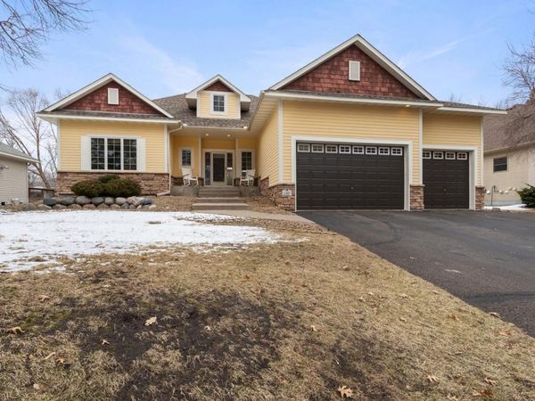 2107 117th Lane NE, Blaine, MN 55449