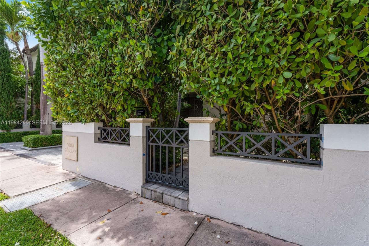 261 Navarre Ave, Unit B-1, Coral Gables, FL 33134 Photo