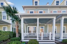 862 Shine Ave.  photo 4