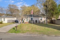 125 Red Cedar Drive photo 4