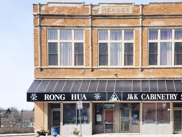 1526 Washington AVENUE, Racine, WI 53403