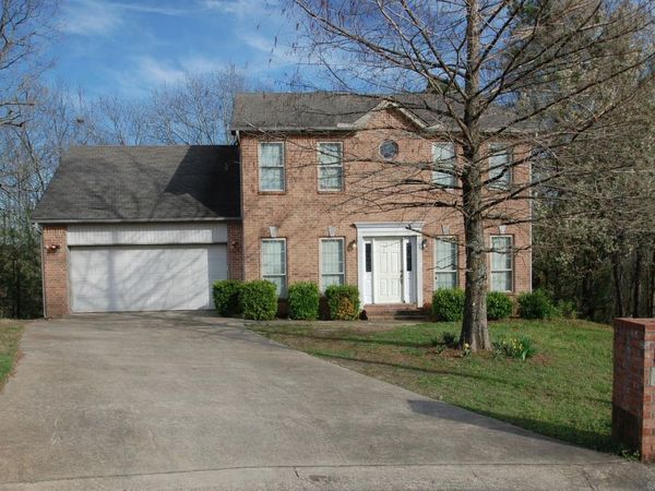 11600 Shady Ridge Drive, Little Rock, AR 72211