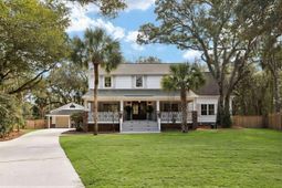 4 Forest Trail Court photo 4