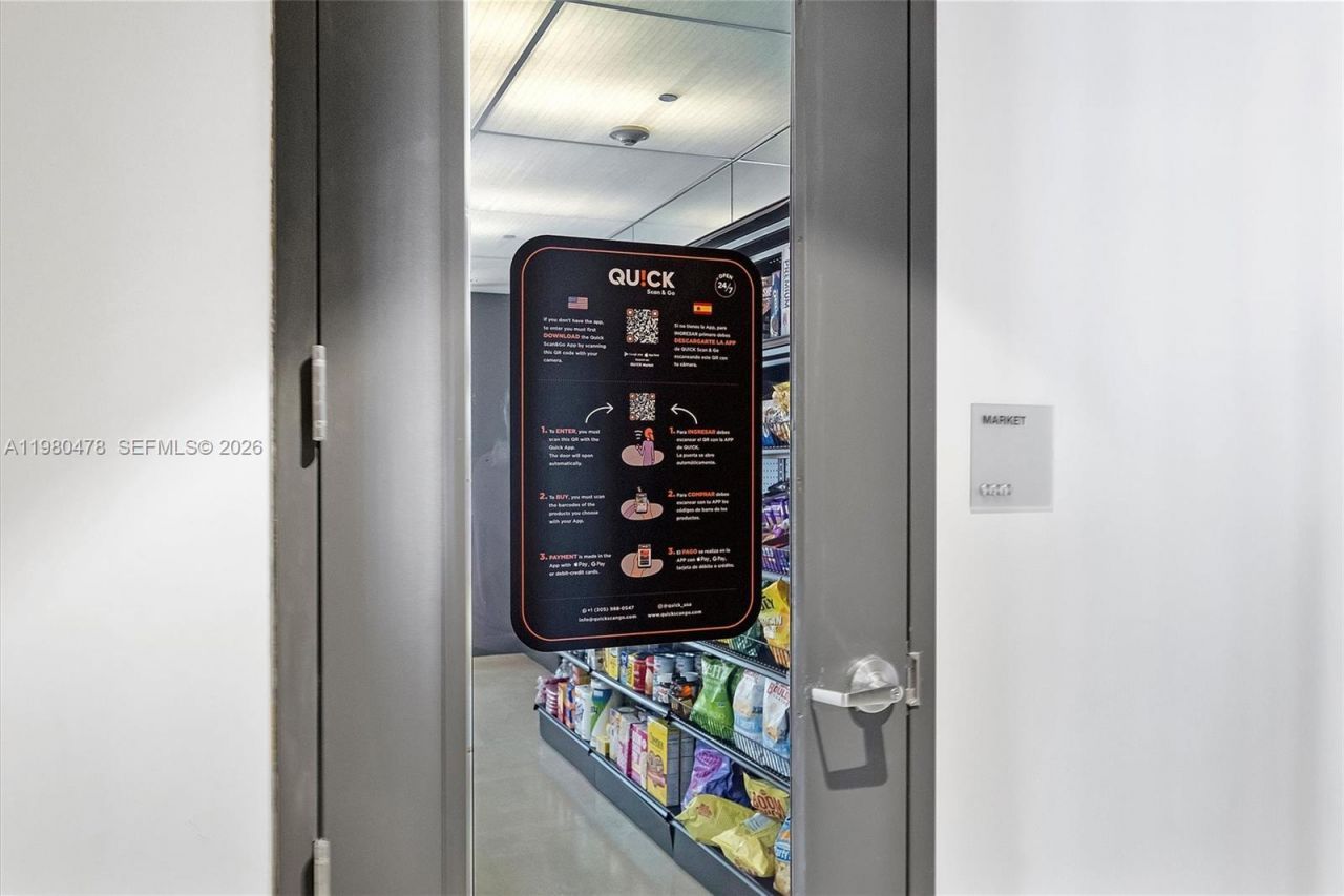 500 Brickell Ave, Unit 4101, Miami, FL 33131 Photo