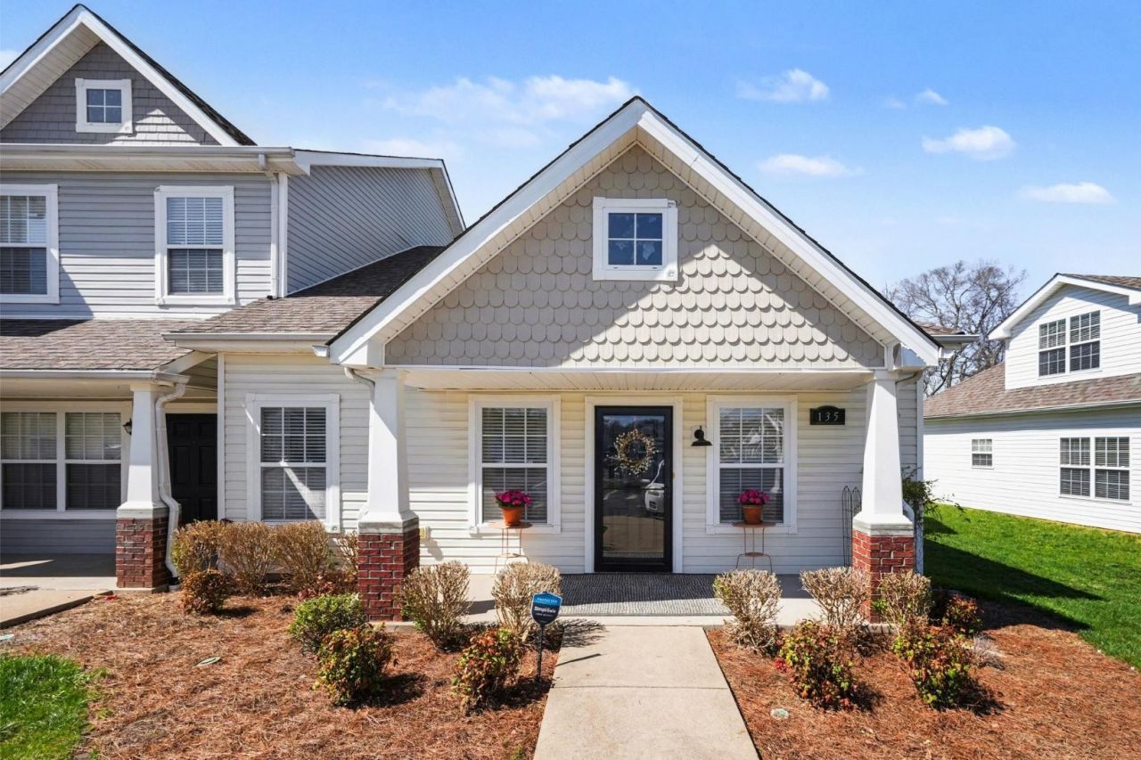 135 Alexander Blvd, Clarksville, TN 37040 Main Photo