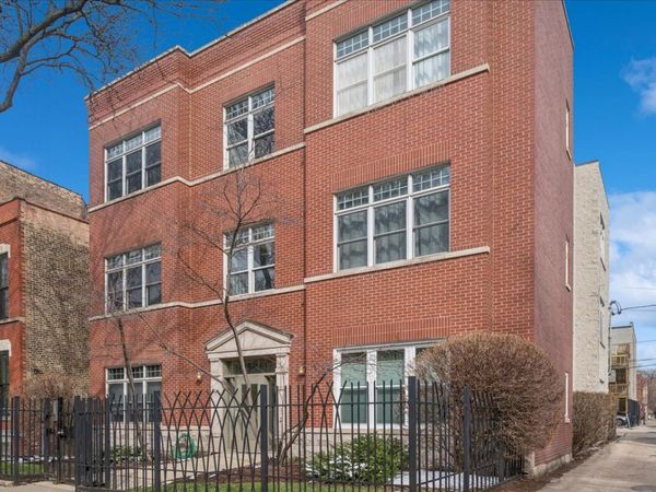1617 N Oakley Avenue, Unit 1B, Chicago, IL 60647