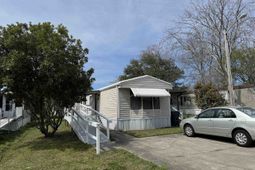 15 Musket St. photo 4