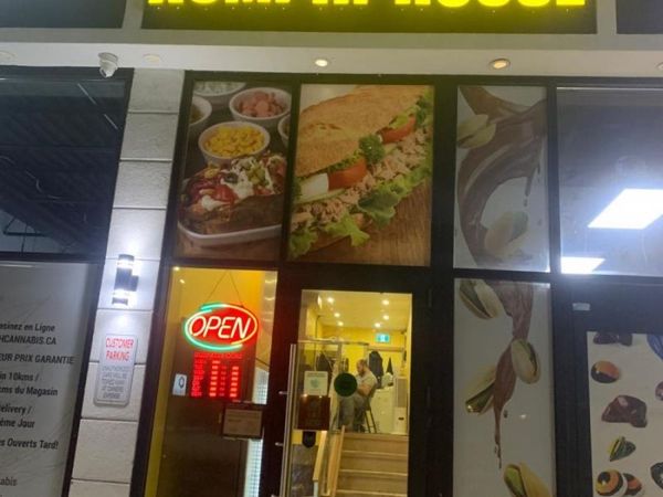 1666 Bank Street , Unit 700, Ottawa, ON K1V7Y6