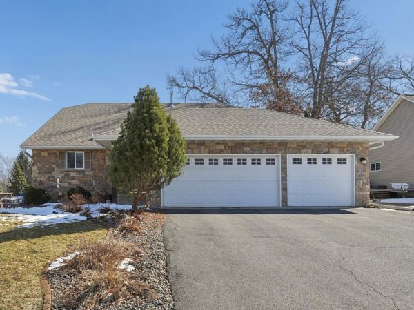 9251 227th Street Court N, Forest Lake, MN 55025