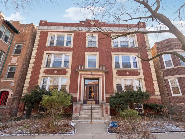 1467 W Catalpa Avenue , Unit 2W, Chicago, IL 60640
