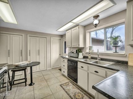 1575 Railroad Drive, Carson City, NV 89701 Photo