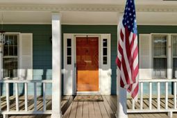 217 S Shields Road photo 4