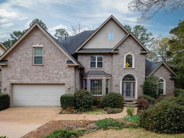 12725 Meadows Edge, Little Rock, AR 72211