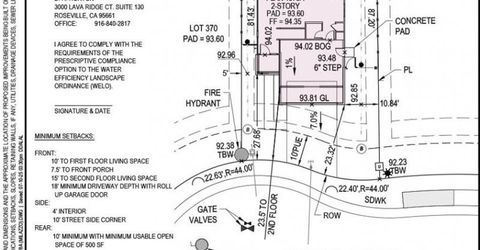 540 Foxtail Ct, Roseville, CA 95747 Photo