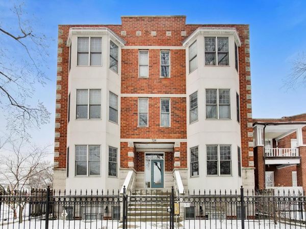 7230 N Oakley Avenue, Unit 2S, Chicago, IL 60645