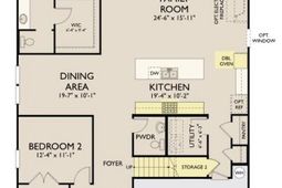 5358 Bending Flats Way photo 4