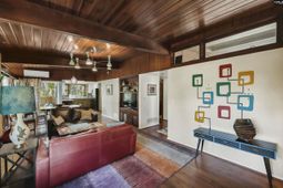 7331 Creekwood Drive  photo 4