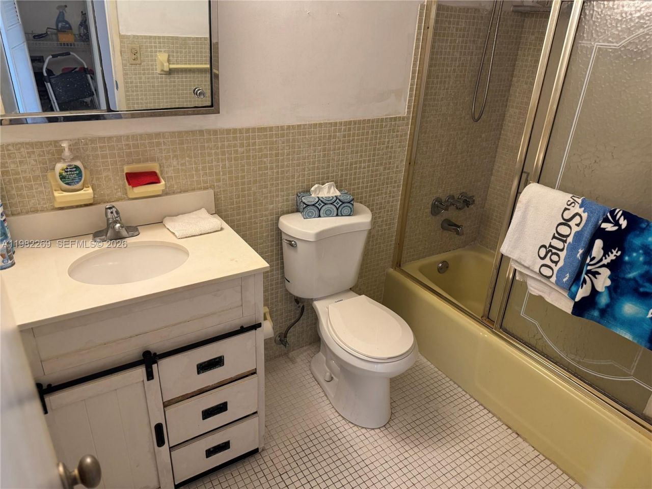 100 NE 203rd Ter , Unit 14, Miami Gardens, FL 33179 Photo