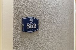 1700 N Ocean Blvd. photo 4