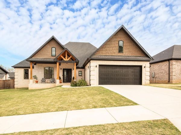 14 Denali Lane, Cabot, AR 72023