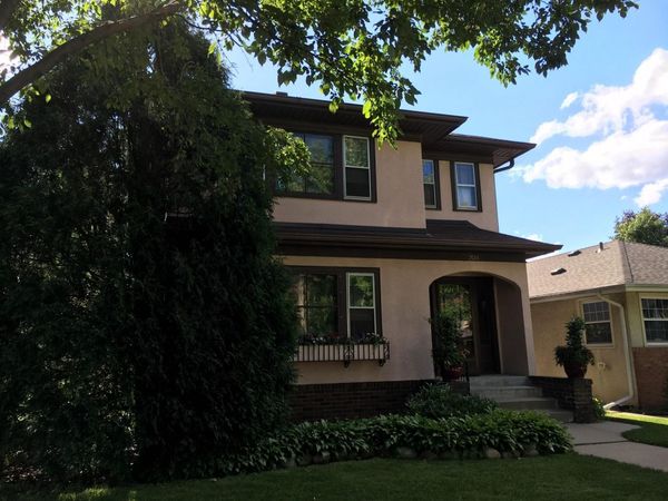 3520 Pillsbury Avenue S, Minneapolis, MN 55408