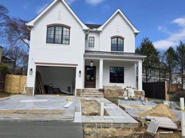 7005 EXFAIR ROAD, BETHESDA, MD 20814