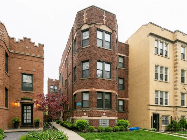 2032 W Berwyn Avenue , Unit 3, Chicago, IL 60625