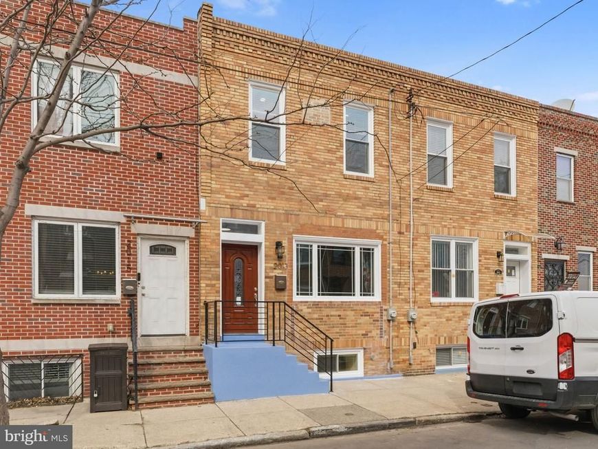 2013 Morris Street, Philadelphia, PA 19145 Main Photo