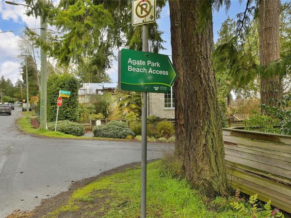 5156 Cordova Bay Rd, Unit 5, Saanich, BC V8Y 2X5