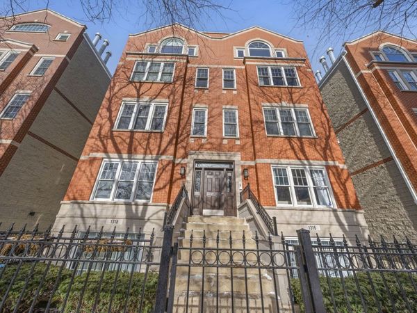 1318 W Fletcher Street, Unit 2W, Chicago, IL 60657