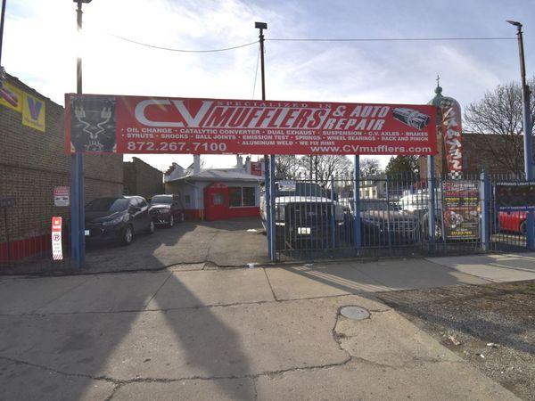 5300 S Western Avenue , Chicago, IL 60609