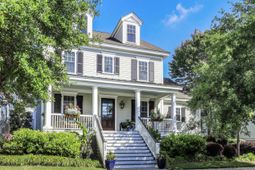 122 River Green Place photo 4