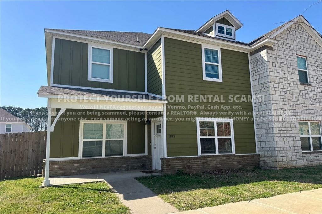 1285 N Corsica Drive, Fayetteville, AR 72704 Main Photo