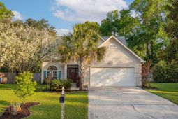 733 Ginglis Way photo 4