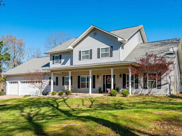 128 Parkway Pl, Pearcy, AR 71964