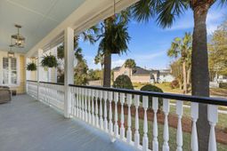 612 King Haven Lane photo 4