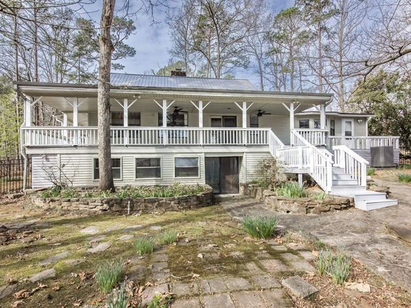 474 Valhalla Drive, Edgemont, AR 72044