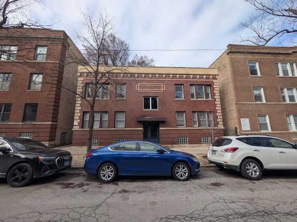 1522 W Ardmore Avenue , Unit 1E, Chicago, IL 60660