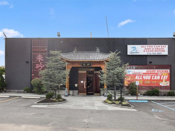 45 Carmans Road , Massapequa, NY 11758