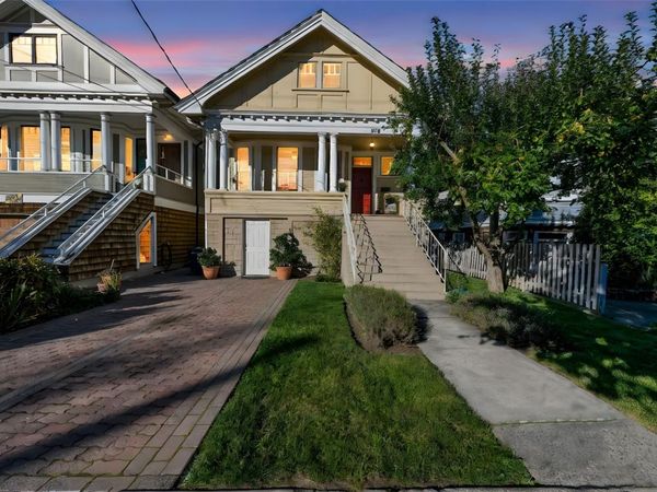 838 Princess Ave , Victoria, BC V8T 1K8