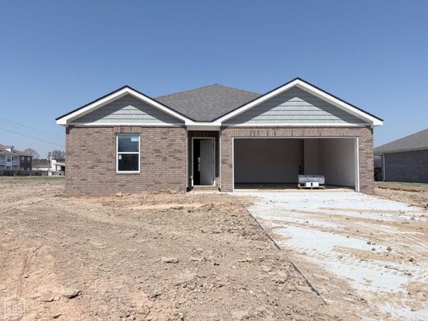 103 Terry Drive, Brookland, AR 72417