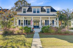 1780 Bolden Drive photo 4