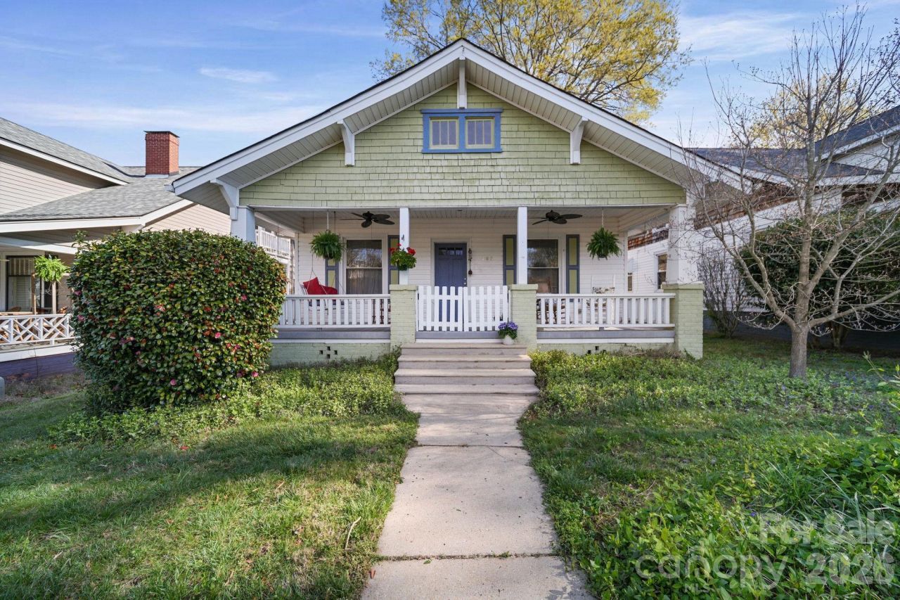 208 Maupin Avenue, Salisbury, NC 28144 Main Photo