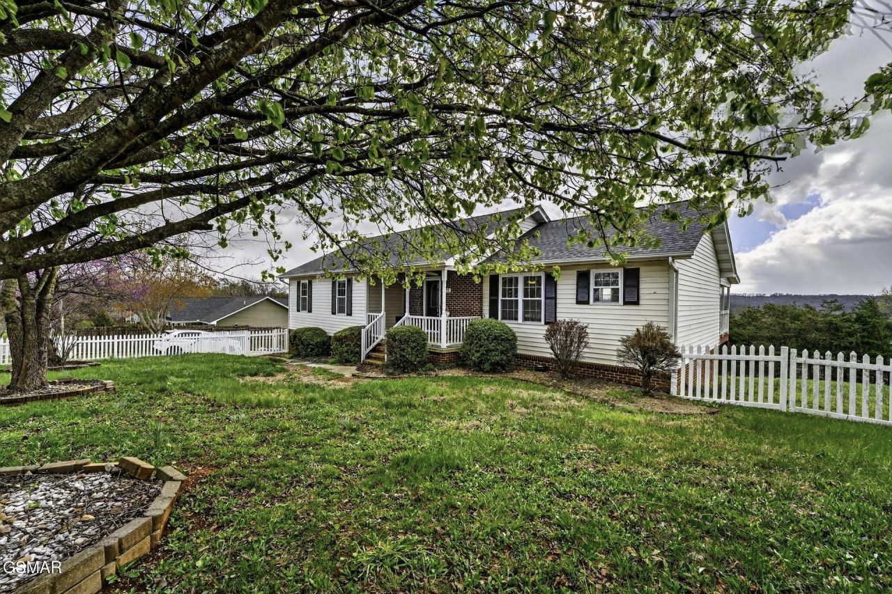 477 Klondike Circle, Kodak, TN 37764 Main Photo