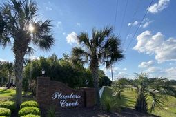 304 Capers Creek Dr. photo 4