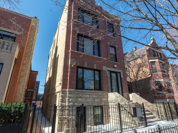2036 N Hoyne Avenue , Unit 1, Chicago, IL 60647