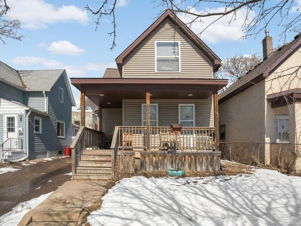 651 Reaney Avenue, Saint Paul, MN 55130